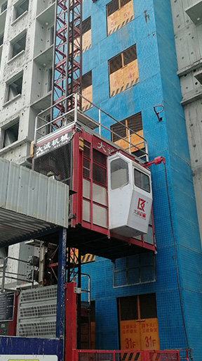 施工電梯安裝驗(yàn)收標(biāo)準(zhǔn)與代理代辦服務(wù)解析