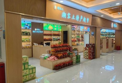 廣東三高速服務區新年煥新顏，農產品展銷助力鄉村振興