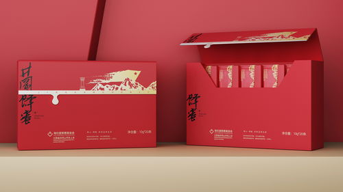 盒畔蜂蜜包裝設(shè)計 自然與創(chuàng)新的完美融合